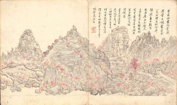 해산첩 이미지 7 보기