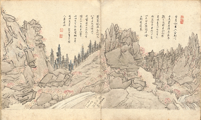해산첩 이미지 12 보기