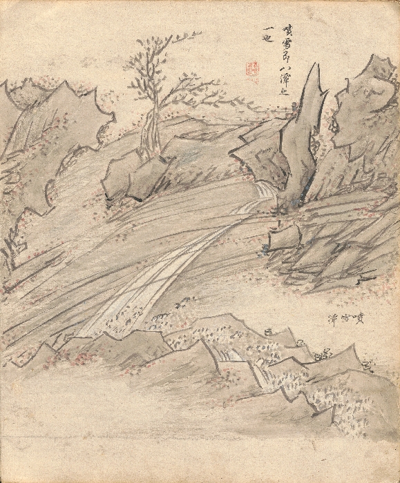 해산첩 이미지 13 보기