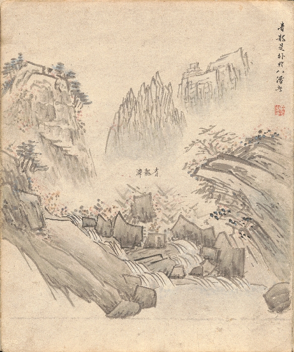 해산첩 이미지 14 보기