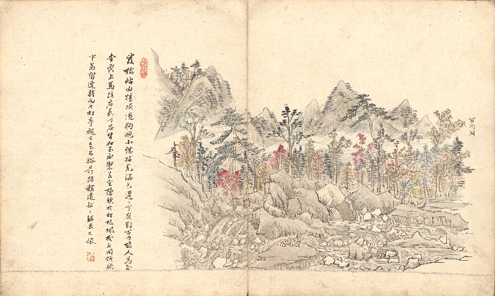 해산첩 이미지 15 보기