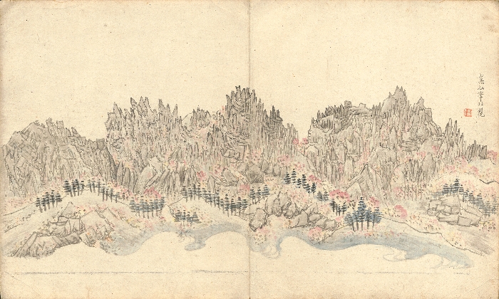 해산첩 이미지 16 보기