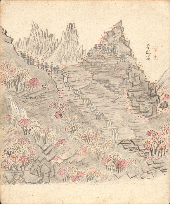 해산첩 이미지 19 보기