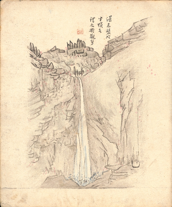 해산첩 이미지 21 보기