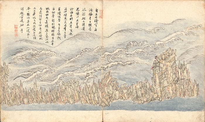 해산첩 이미지 23 보기
