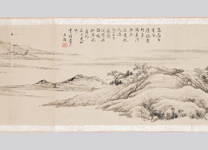 장강만리도 이미지 36 보기