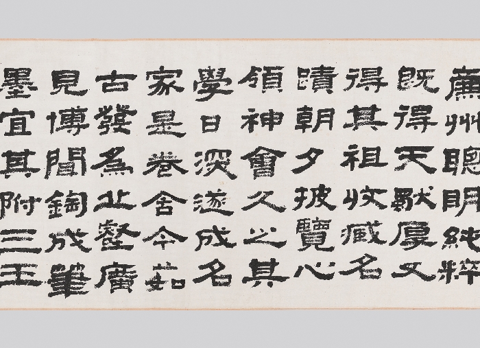 장강만리도 이미지 39 보기