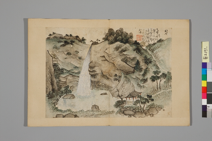 송도기행첩 이미지 31 보기