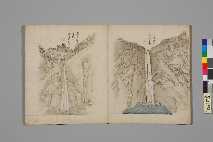 해산첩 이미지 43 보기