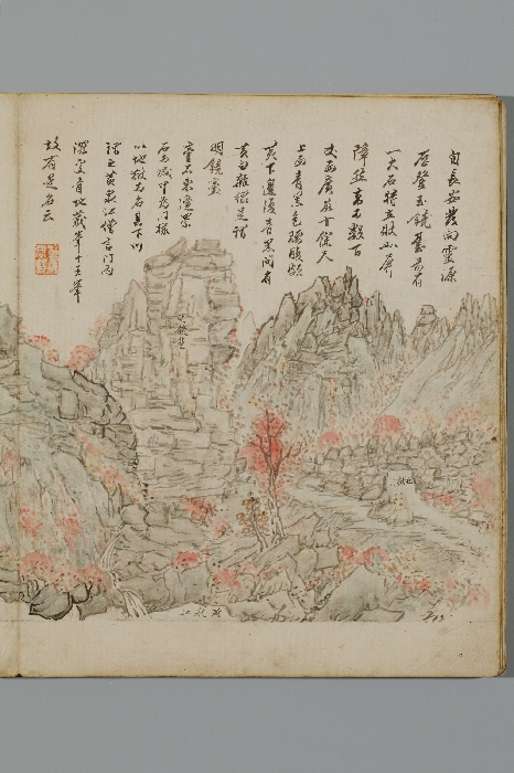 해산첩 이미지 51 보기