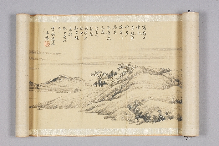 장강만리도 이미지 15 보기