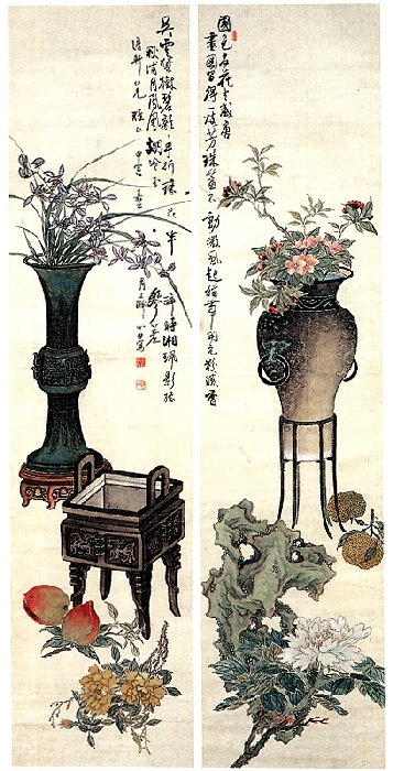 안중식 필 기명절지도 이미지 4 보기