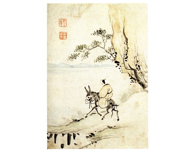 8폭 병풍 이미지 2 보기