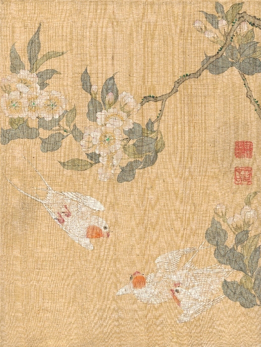 산수화훼도 이미지 3 보기