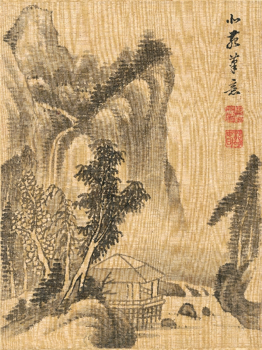 산수화훼도 이미지 5 보기
