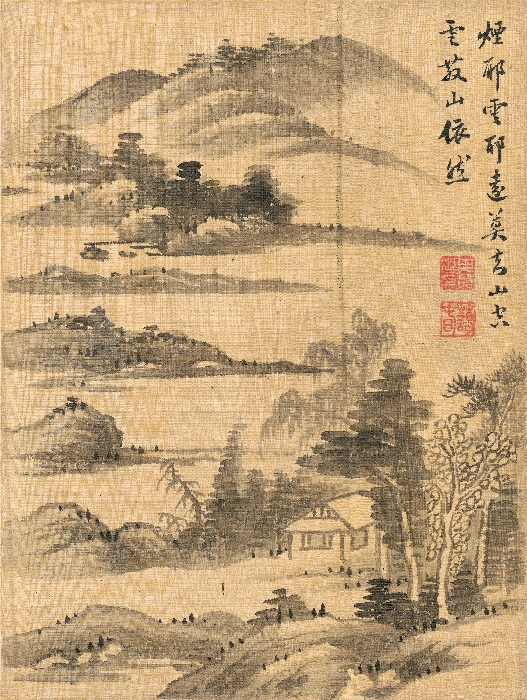 산수화훼도 이미지 6 보기