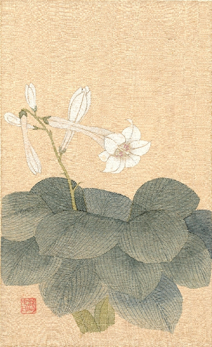 산수화훼도 이미지 9 보기