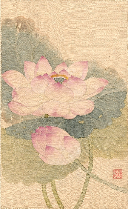 산수화훼도 이미지 10 보기