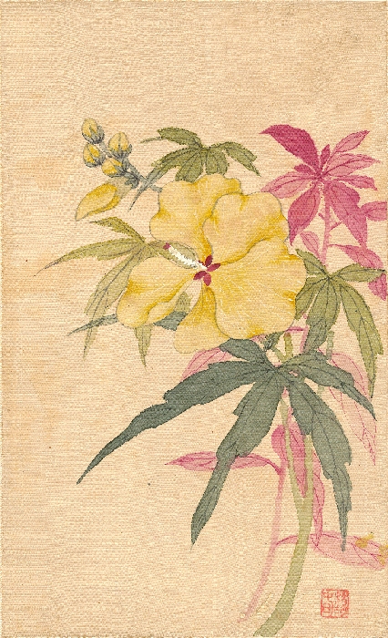 산수화훼도 이미지 11 보기