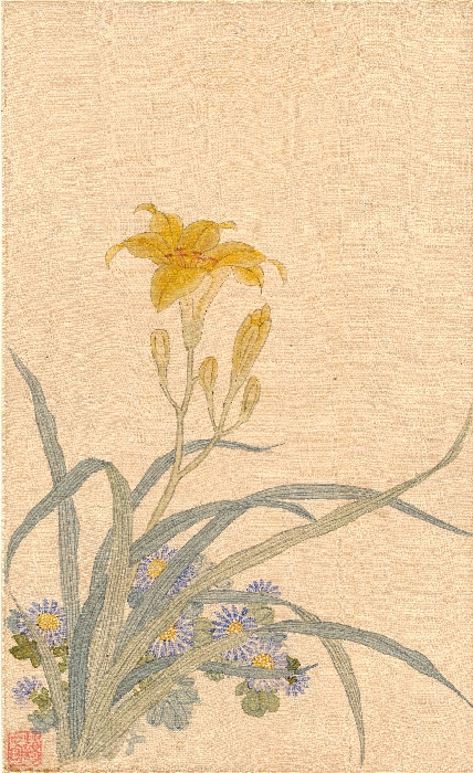 산수화훼도 이미지 13 보기