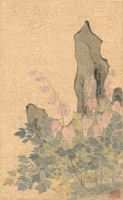산수화훼도 이미지 16 보기