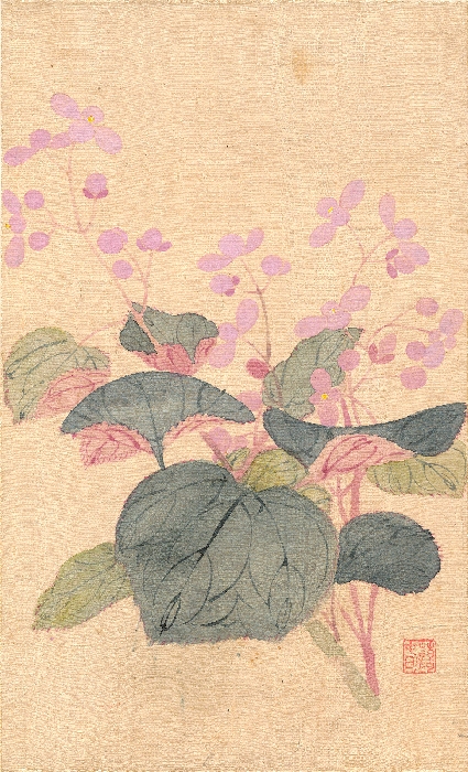 산수화훼도 이미지 17 보기