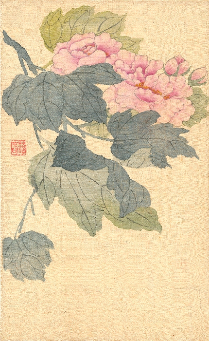 산수화훼도 이미지 19 보기