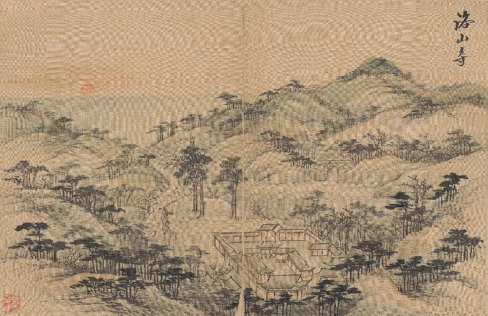해산도첩 이미지 1 보기