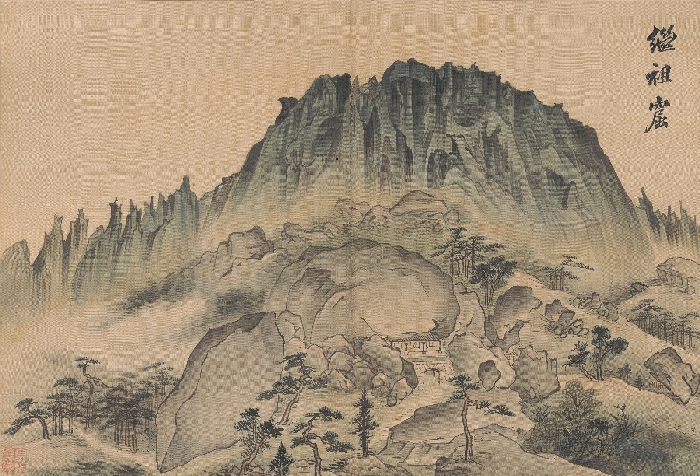 해산도첩 이미지 2 보기