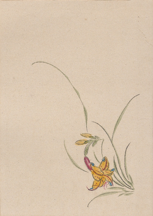 해산도첩 이미지 7 보기