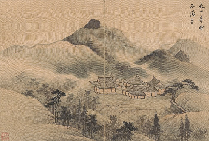해산도첩 이미지 19 보기