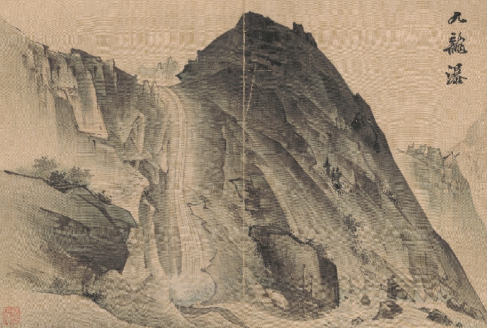 해산도첩 이미지 30 보기