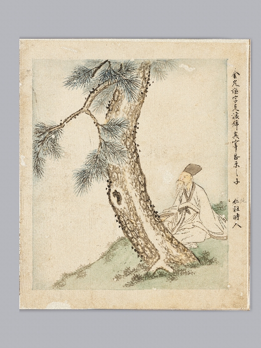 청나라 병사 그림 이미지 10 보기