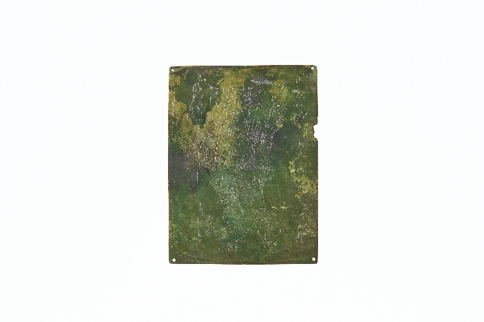 비사문천왕 무늬 동제 경상 이미지 1 보기