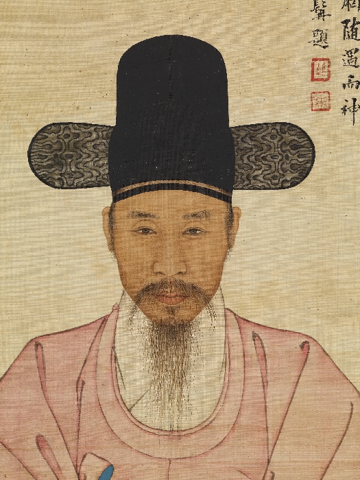 약산 강이오 초상 이미지 10 보기