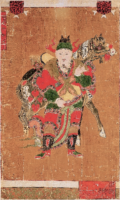 저승사자 중 직부사자 이미지 1 보기