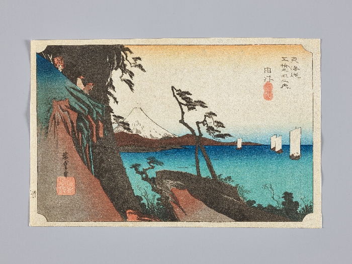 동해도53경 이미지 1 보기
