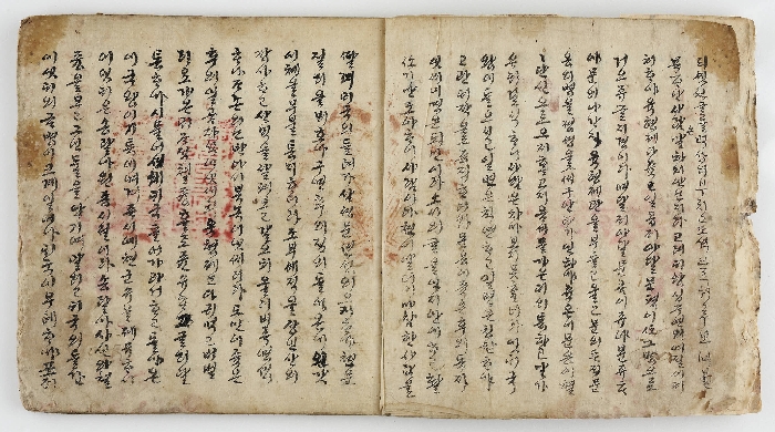 동국세기 이미지 4 보기
