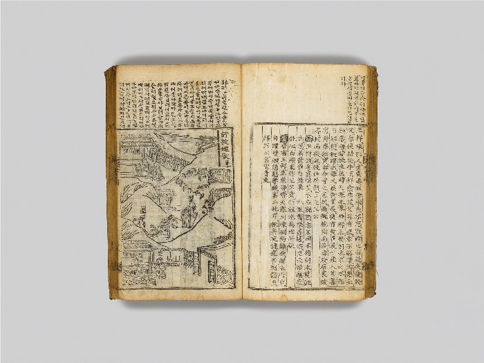 삼강행실도 이미지 2 보기