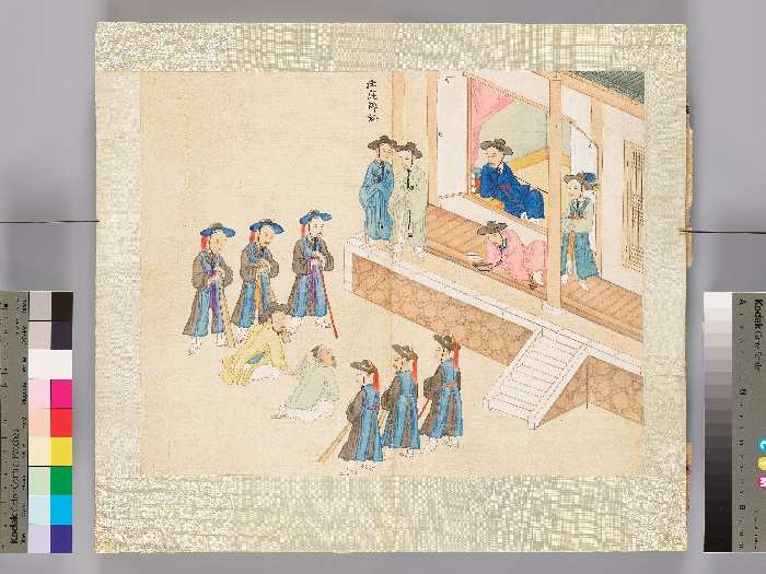 기산풍속화첩 이미지 7 보기