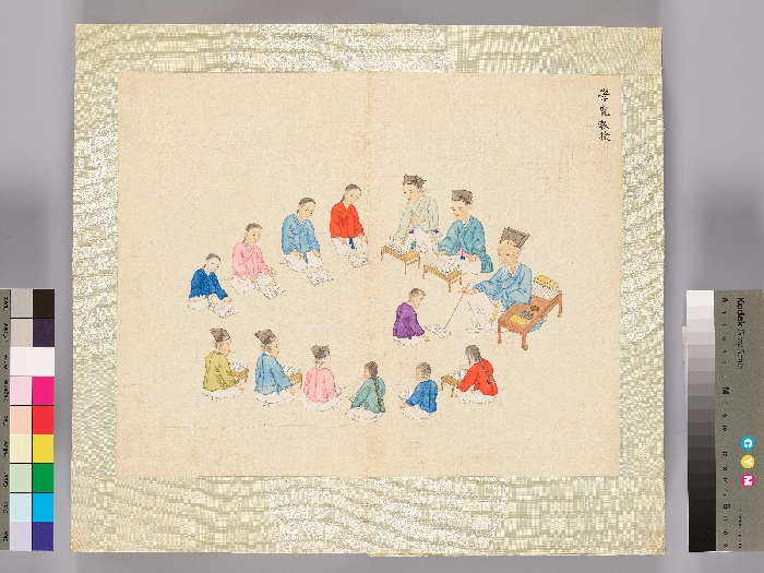 기산풍속화첩 이미지 24 보기