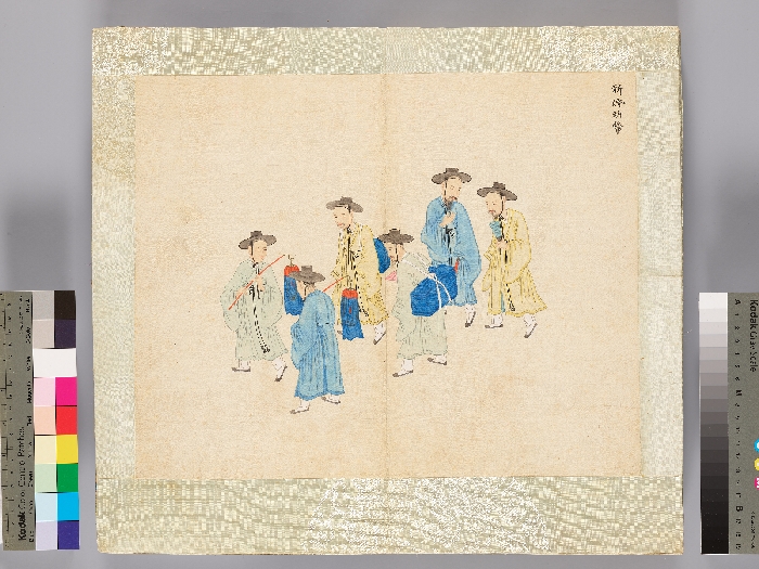 기산풍속화첩 이미지 30 보기