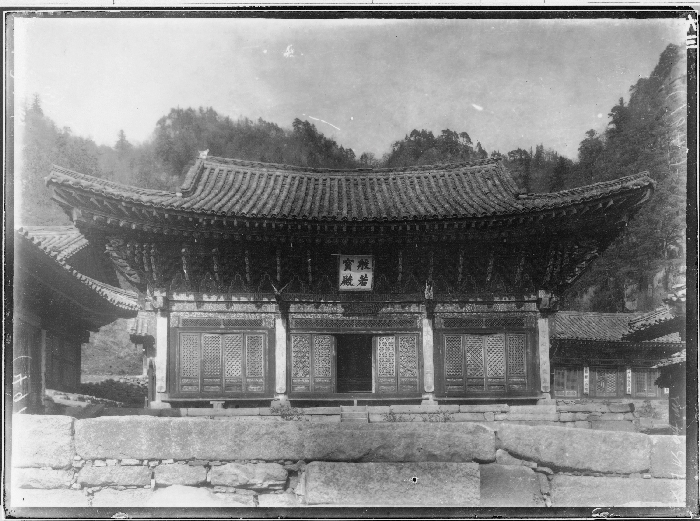 강원회양 표훈사 반야보전 이미지 1 보기