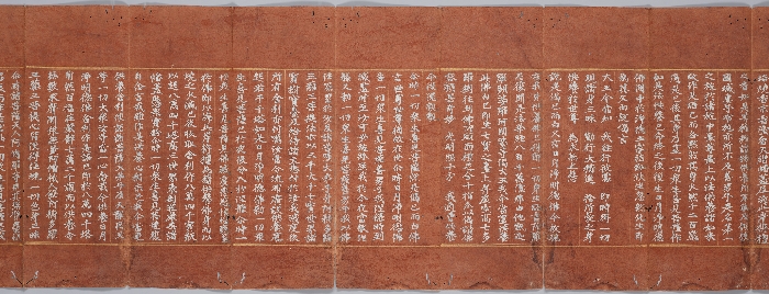 묘법연화경 이미지 3 보기