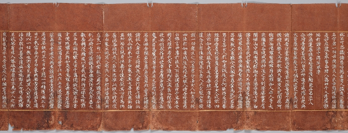 묘법연화경 이미지 23 보기