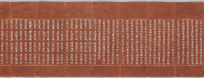 묘법연화경 이미지 66 보기