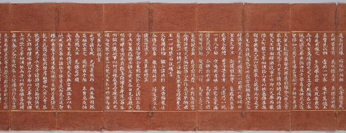 묘법연화경 이미지 82 보기