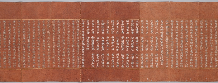 묘법연화경 이미지 96 보기