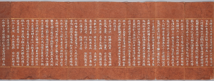 묘법연화경 이미지 98 보기