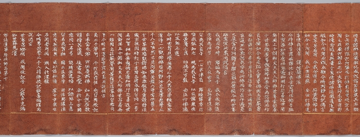 묘법연화경 이미지 99 보기